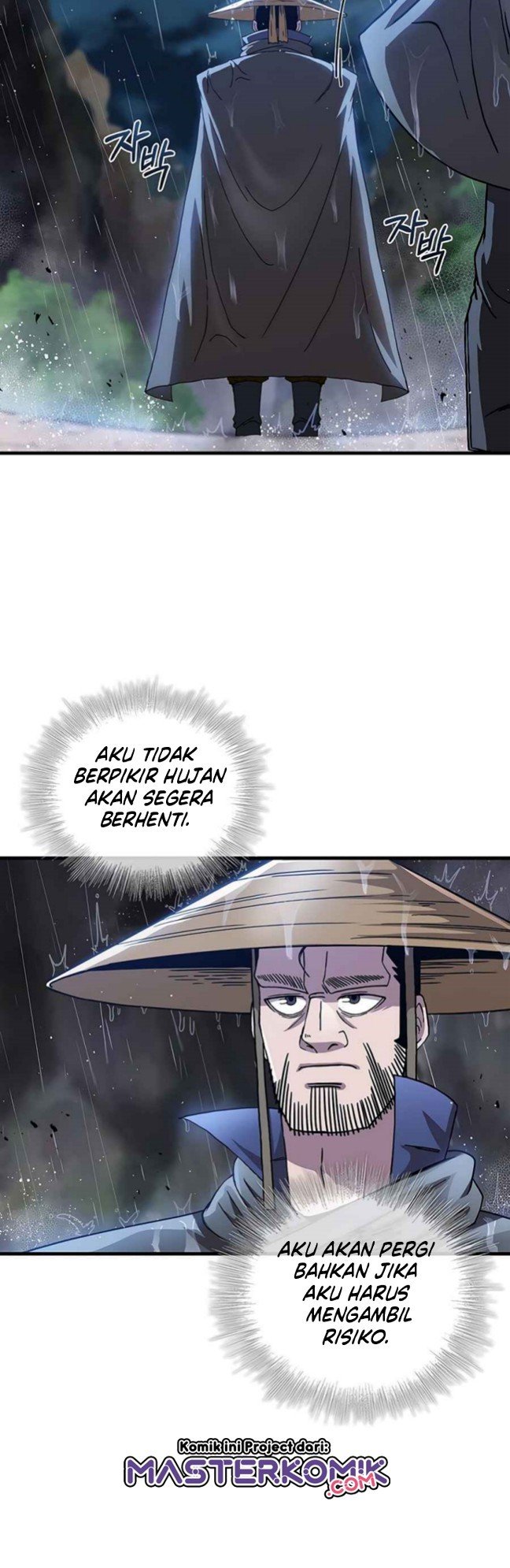 Sinsu Jeil Sword Chapter 40 Gambar 17
