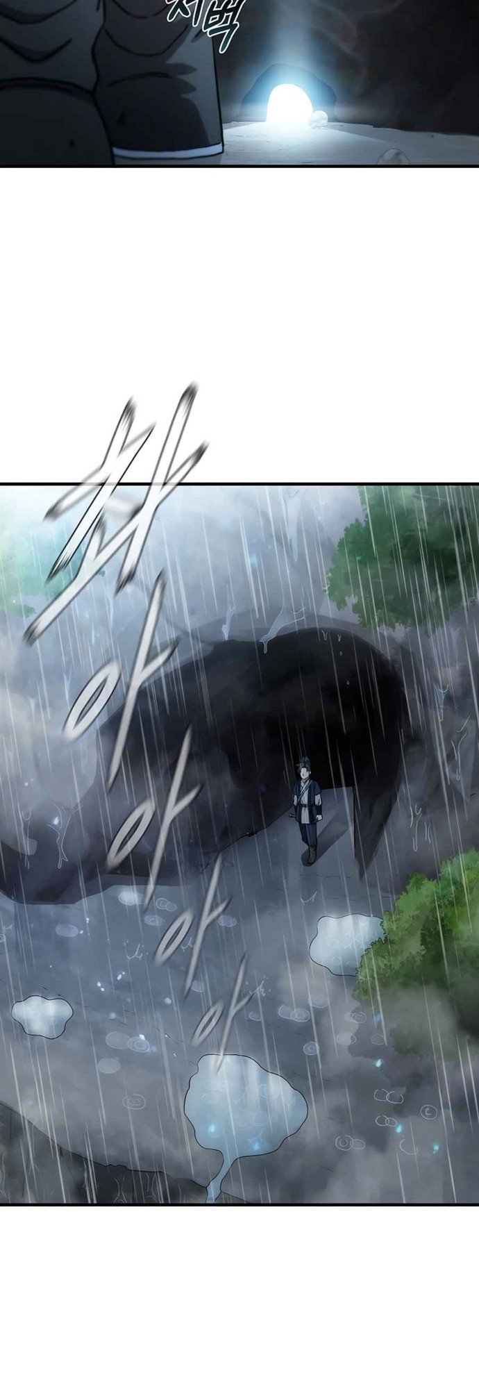 Sinsu Jeil Sword Chapter 40 Gambar 44
