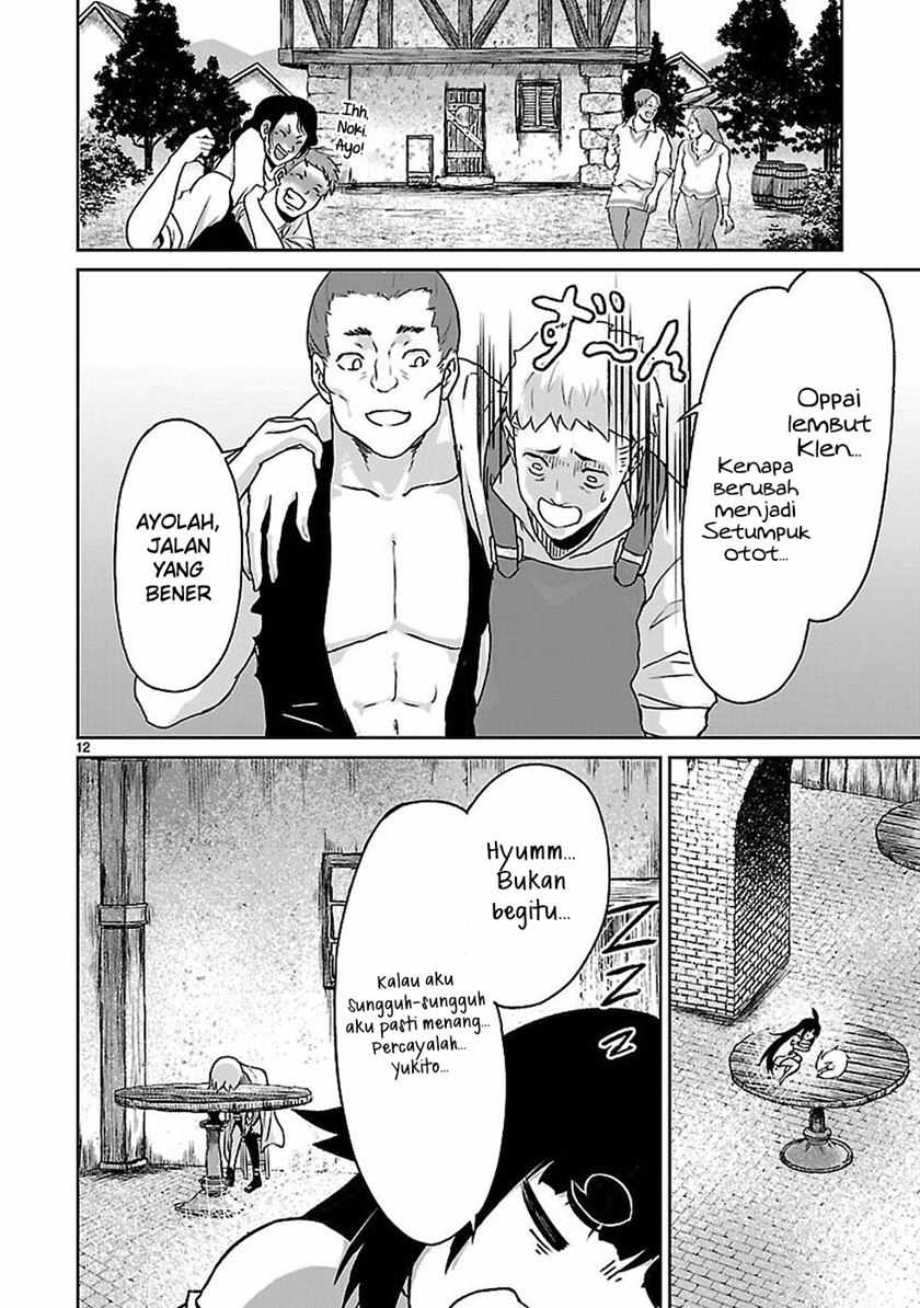 Kaminaki Sekai no Kamisama Katsudou Chapter 11 Gambar 13