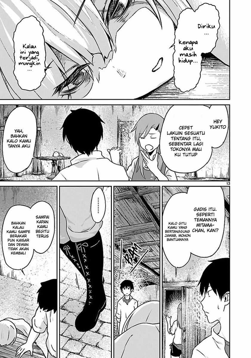 Kaminaki Sekai no Kamisama Katsudou Chapter 11 Gambar 14