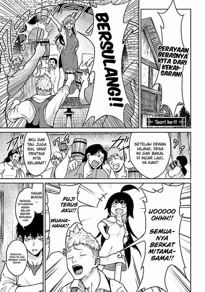 Baca  Kaminaki Sekai no Kamisama Katsudou Chapter 11 Gambar 2