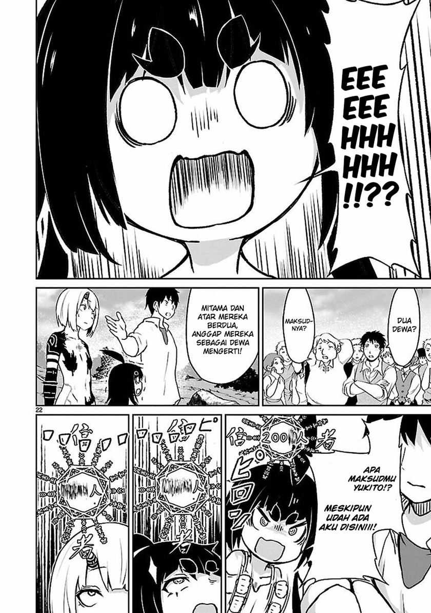 Kaminaki Sekai no Kamisama Katsudou Chapter 11 Gambar 23