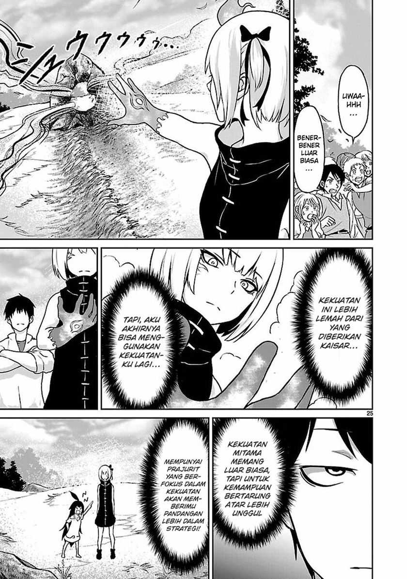 Kaminaki Sekai no Kamisama Katsudou Chapter 11 Gambar 26