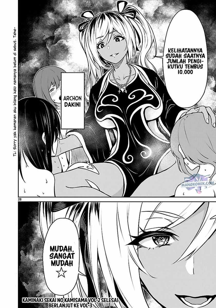 Kaminaki Sekai no Kamisama Katsudou Chapter 11 Gambar 29
