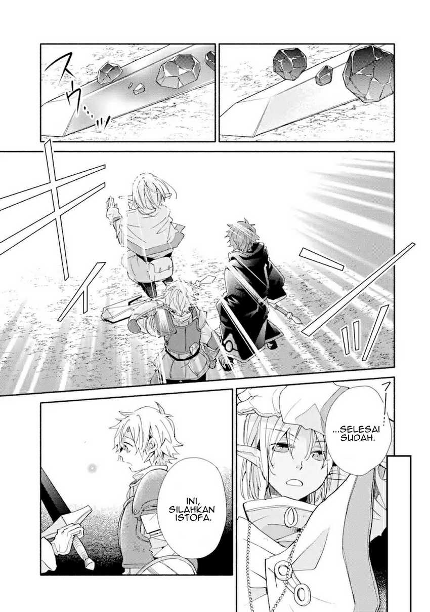Baca  Kinka 1-mai de Kawaru Boukensha Seikatsu Chapter 16.2 Gambar 2