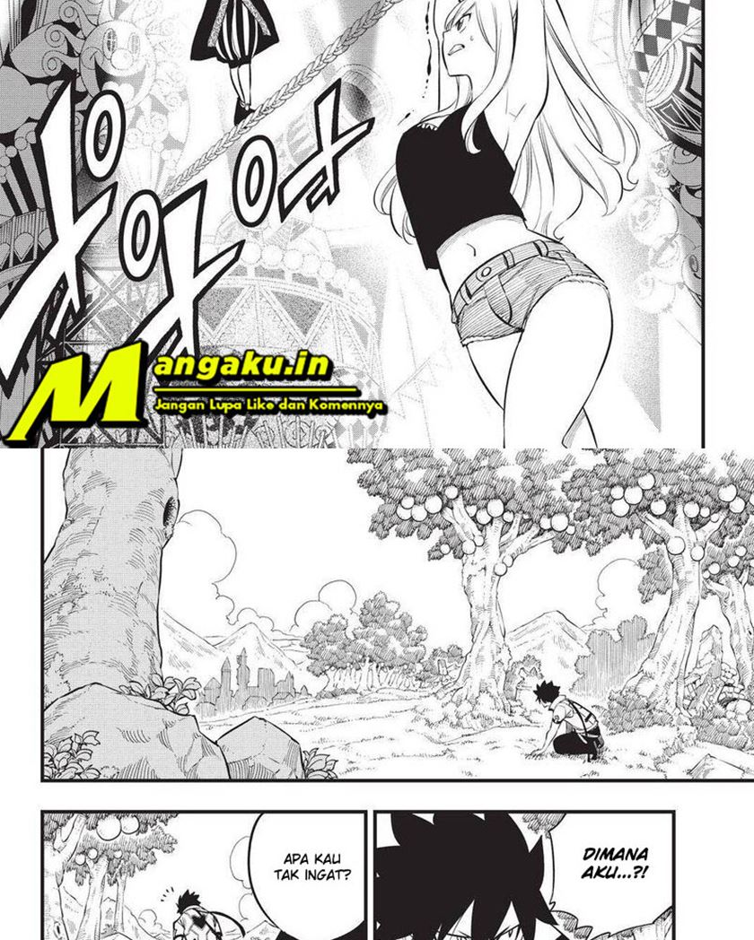Eden's Zero Chapter 186 12