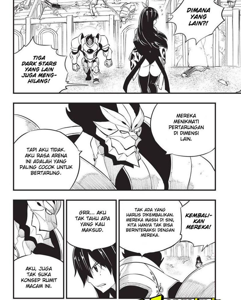 Eden's Zero Chapter 186 15