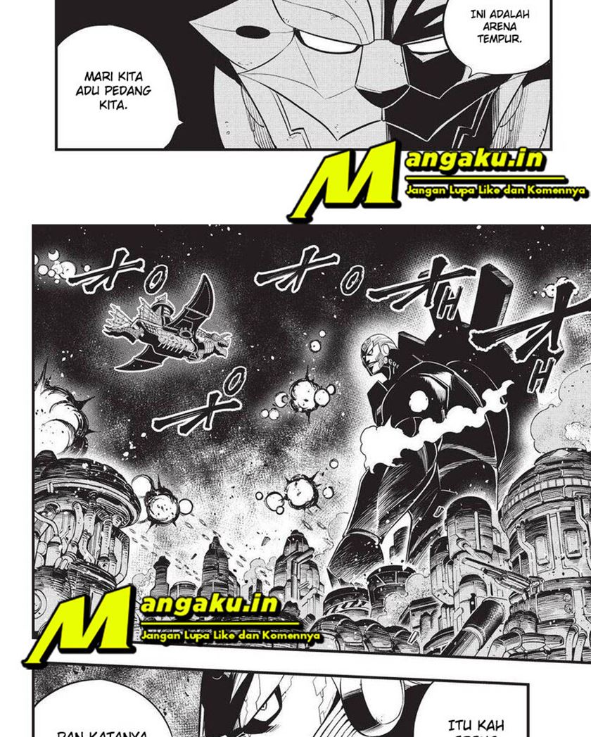 Eden's Zero Chapter 186 17