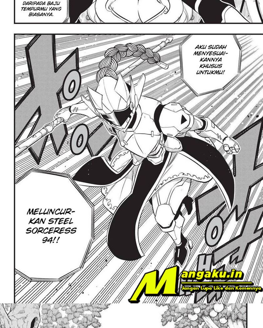 Eden's Zero Chapter 186 20