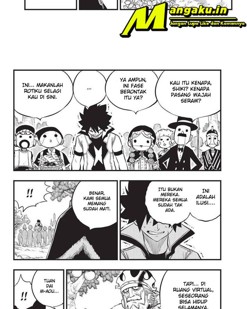 Eden's Zero Chapter 186 22