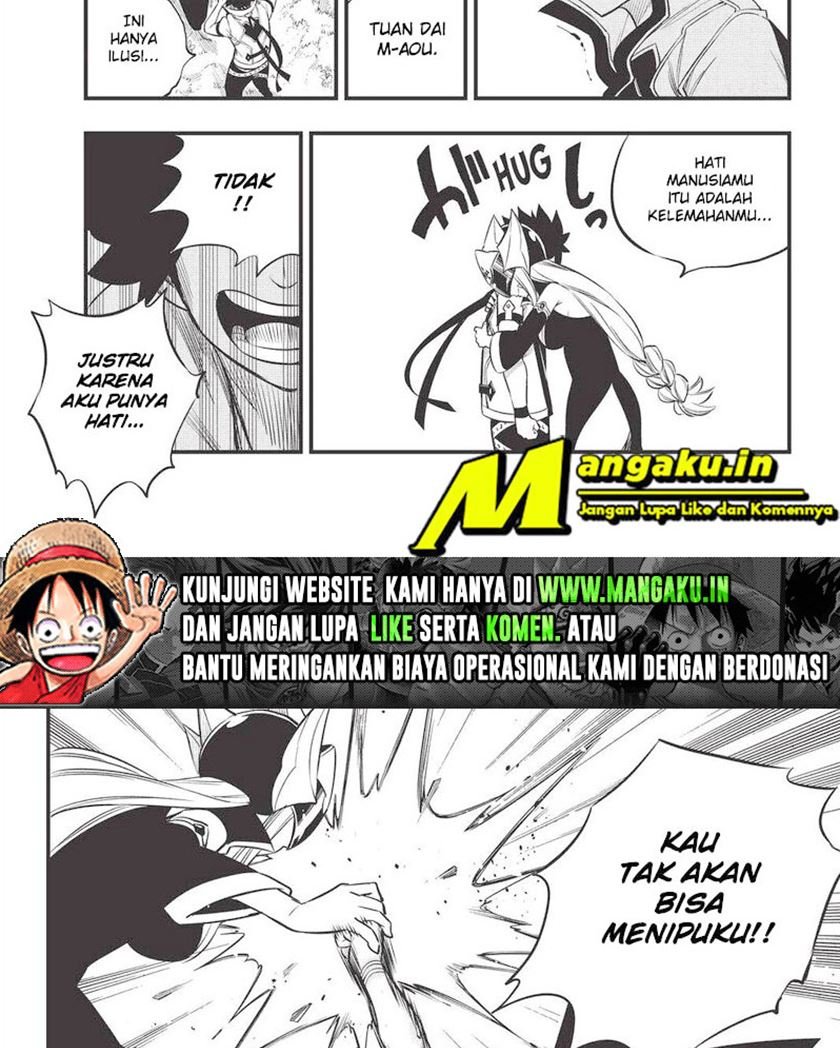 Eden's Zero Chapter 186 24