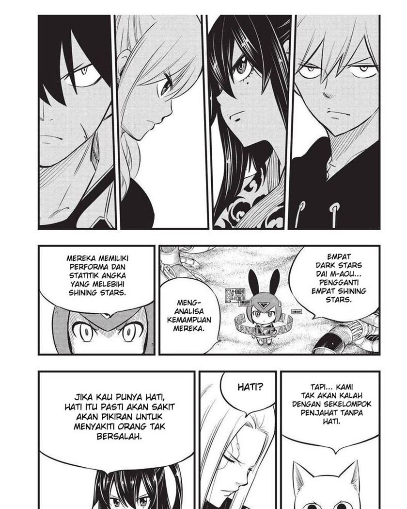 Eden's Zero Chapter 186 4