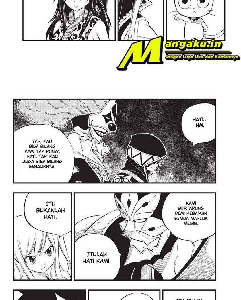 Eden's Zero Chapter 186 5