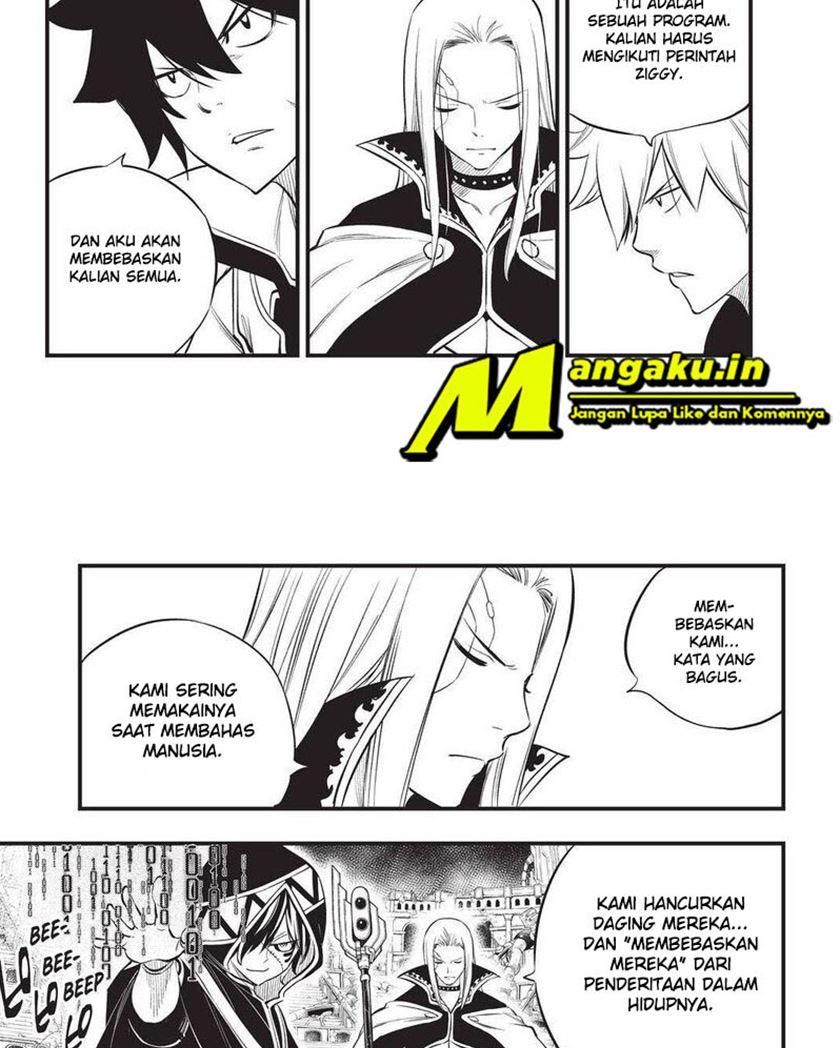 Eden's Zero Chapter 186 6