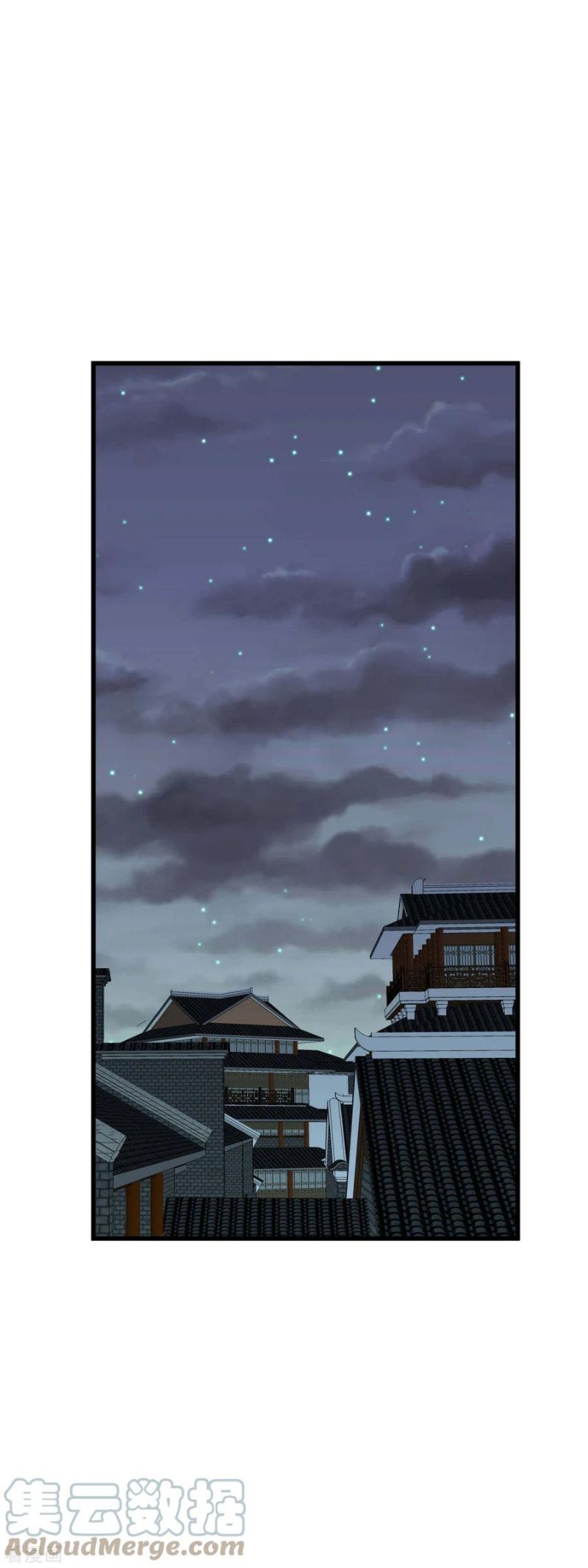 Rebirth I Am The Great God Chapter 157 Gambar 22