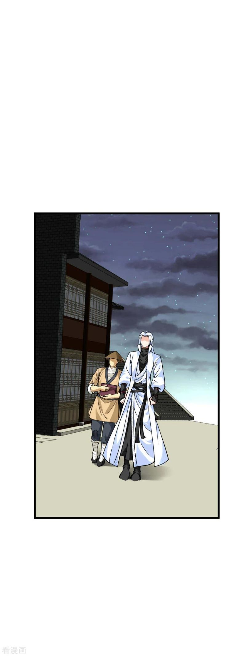 Rebirth I Am The Great God Chapter 157 Gambar 29