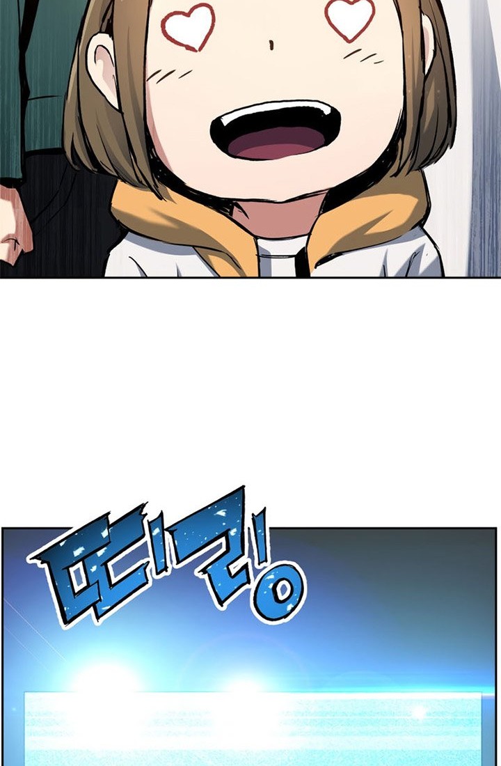 Return of the Broken Constellation Chapter 26 Gambar 23