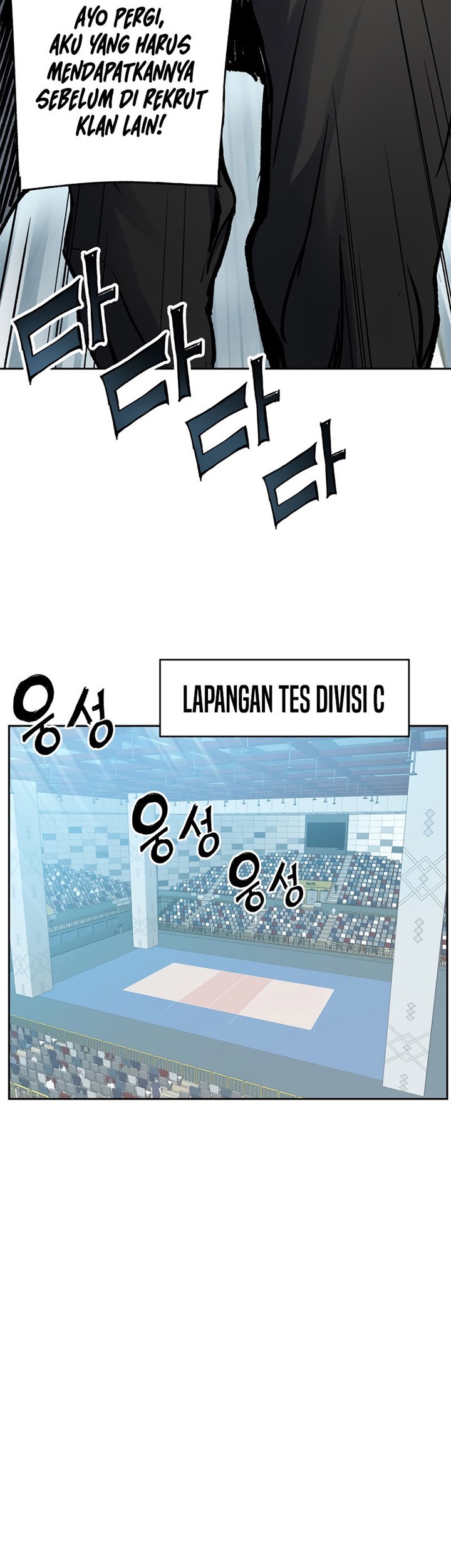Return of the Broken Constellation Chapter 26 Gambar 46