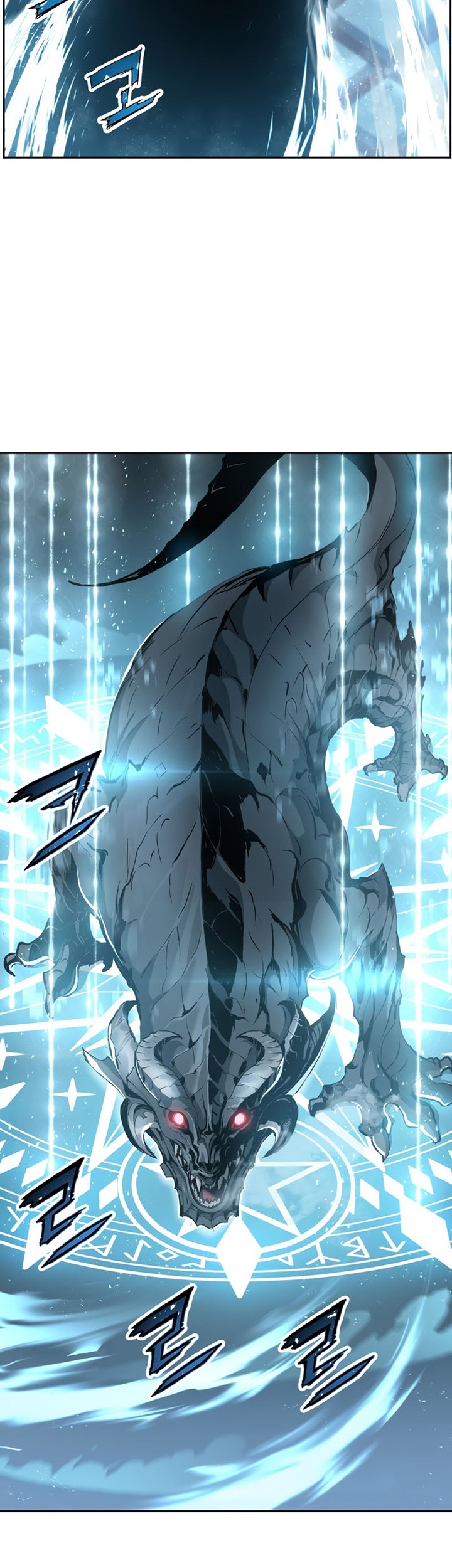 Return of the Broken Constellation Chapter 26 Gambar 62