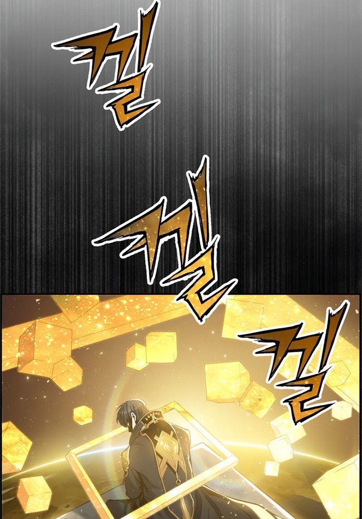 Return of the Broken Constellation Chapter 26 Gambar 69