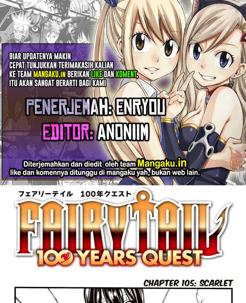 Baca Komik Fairy Tail: 100 Years Quest Chapter 105 Gambar 1
