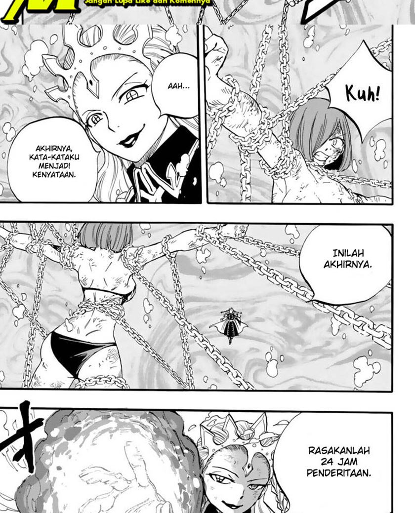 Fairy Tail: 100 Years Quest Chapter 105 Gambar 16