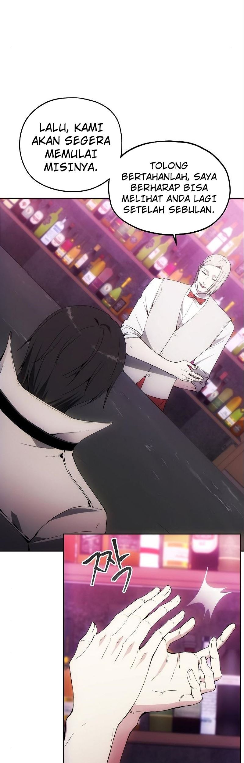 How to Live as a Villain Chapter 37 Gambar 52