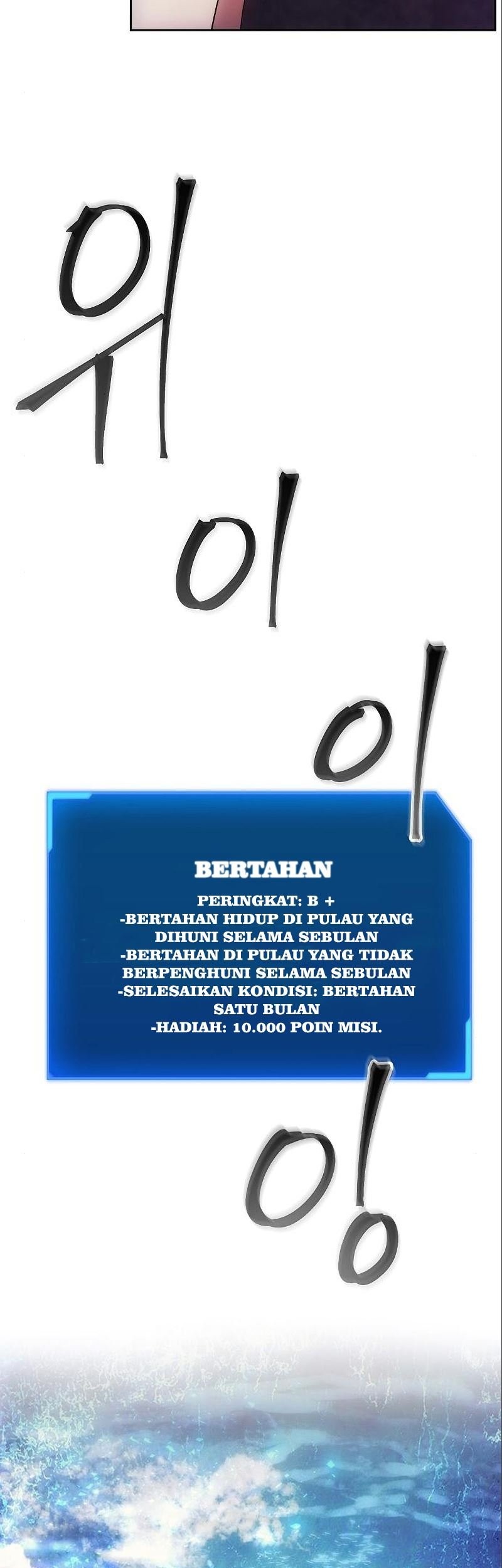 How to Live as a Villain Chapter 37 Gambar 54