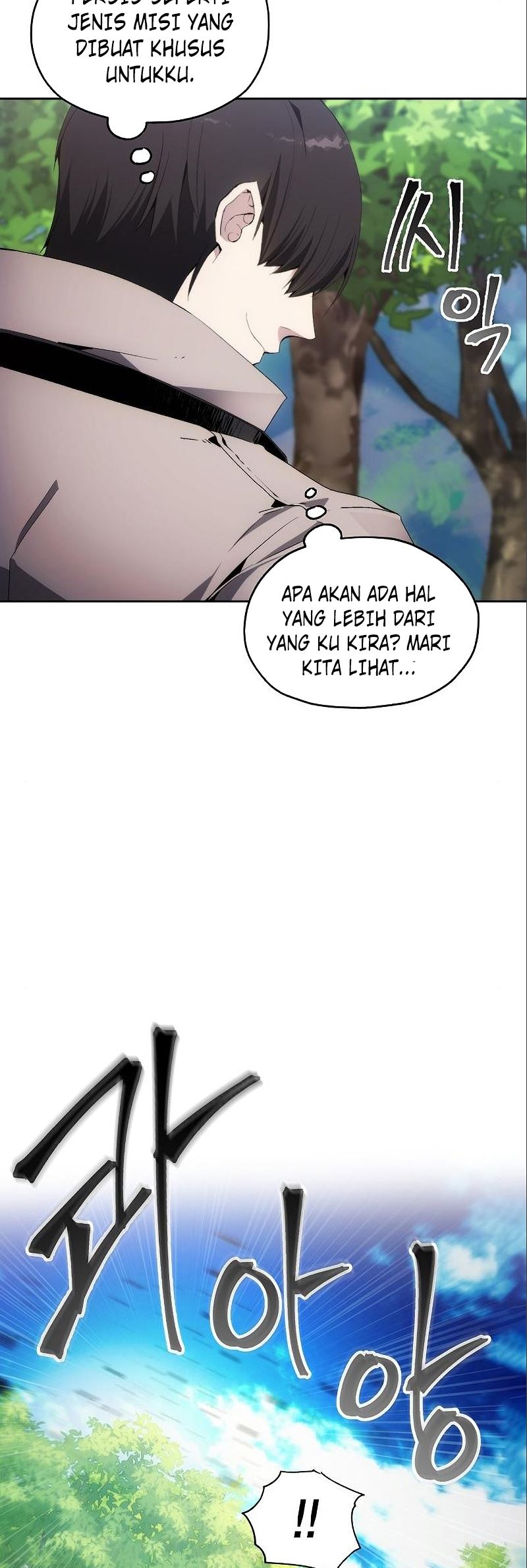 How to Live as a Villain Chapter 37 Gambar 67