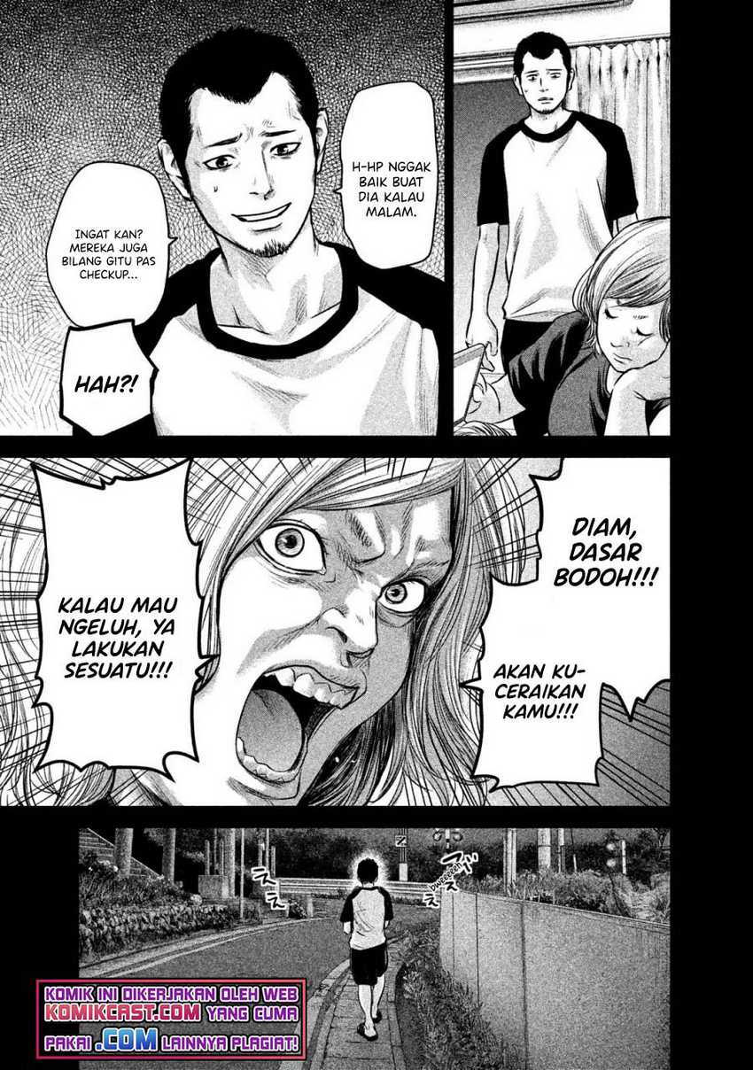 Hare-Kon. Chapter 142 Gambar 12