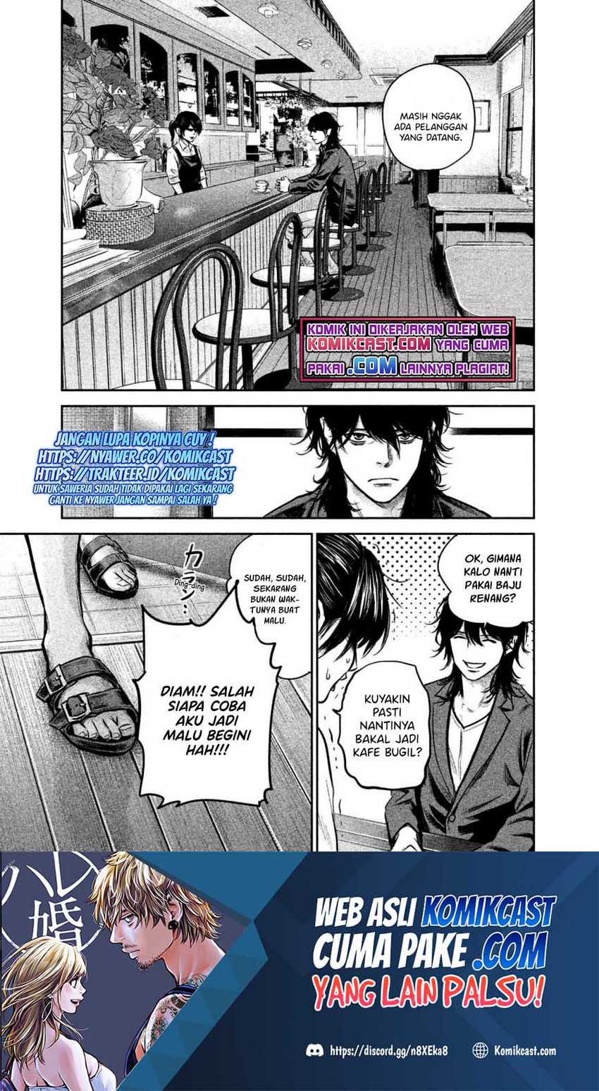 Baca Hare-Kon. Chapter 142 Gambar 2