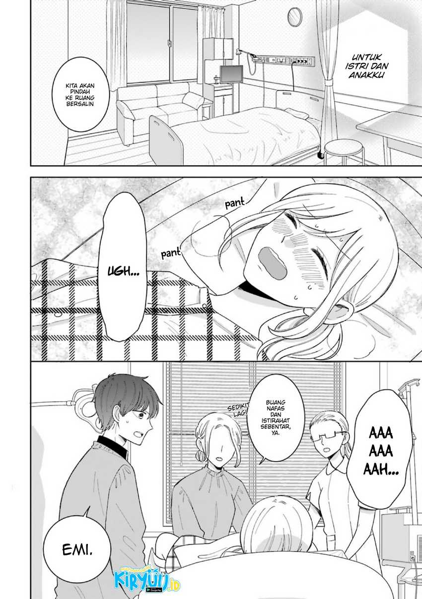 Tsun-Ama na Kareshi Chapter 52.2 Gambar 12