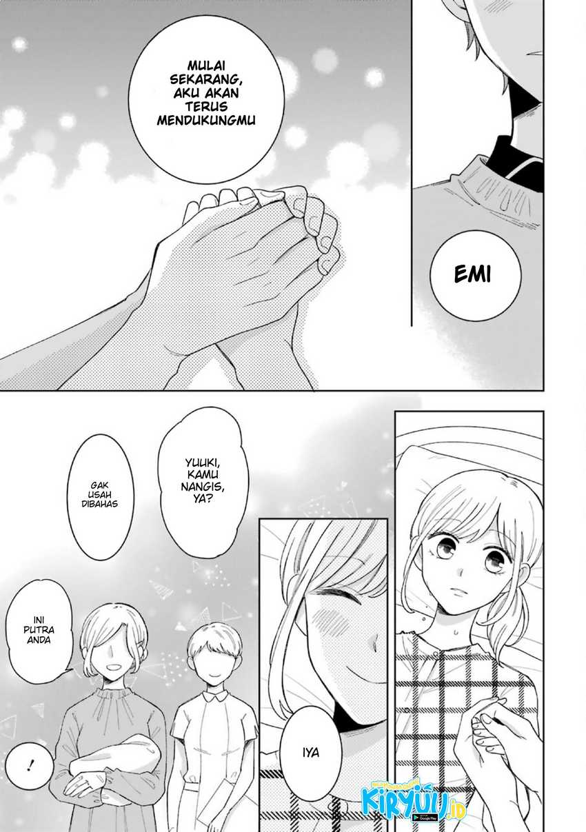 Tsun-Ama na Kareshi Chapter 52.2 Gambar 17