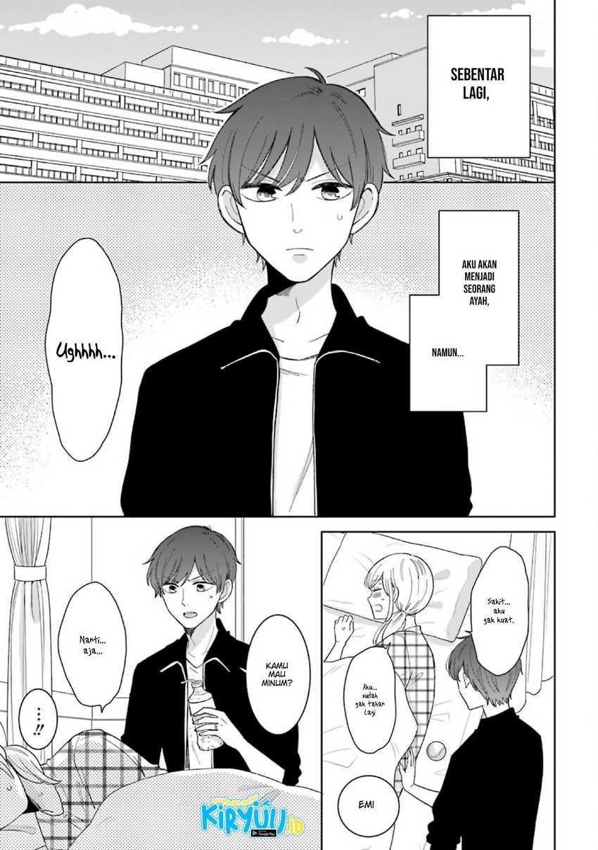 Tsun-Ama na Kareshi Chapter 52.2 Gambar 3