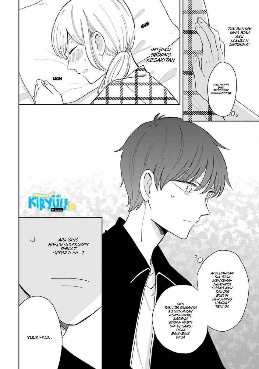 Tsun-Ama na Kareshi Chapter 52.2 Gambar 4