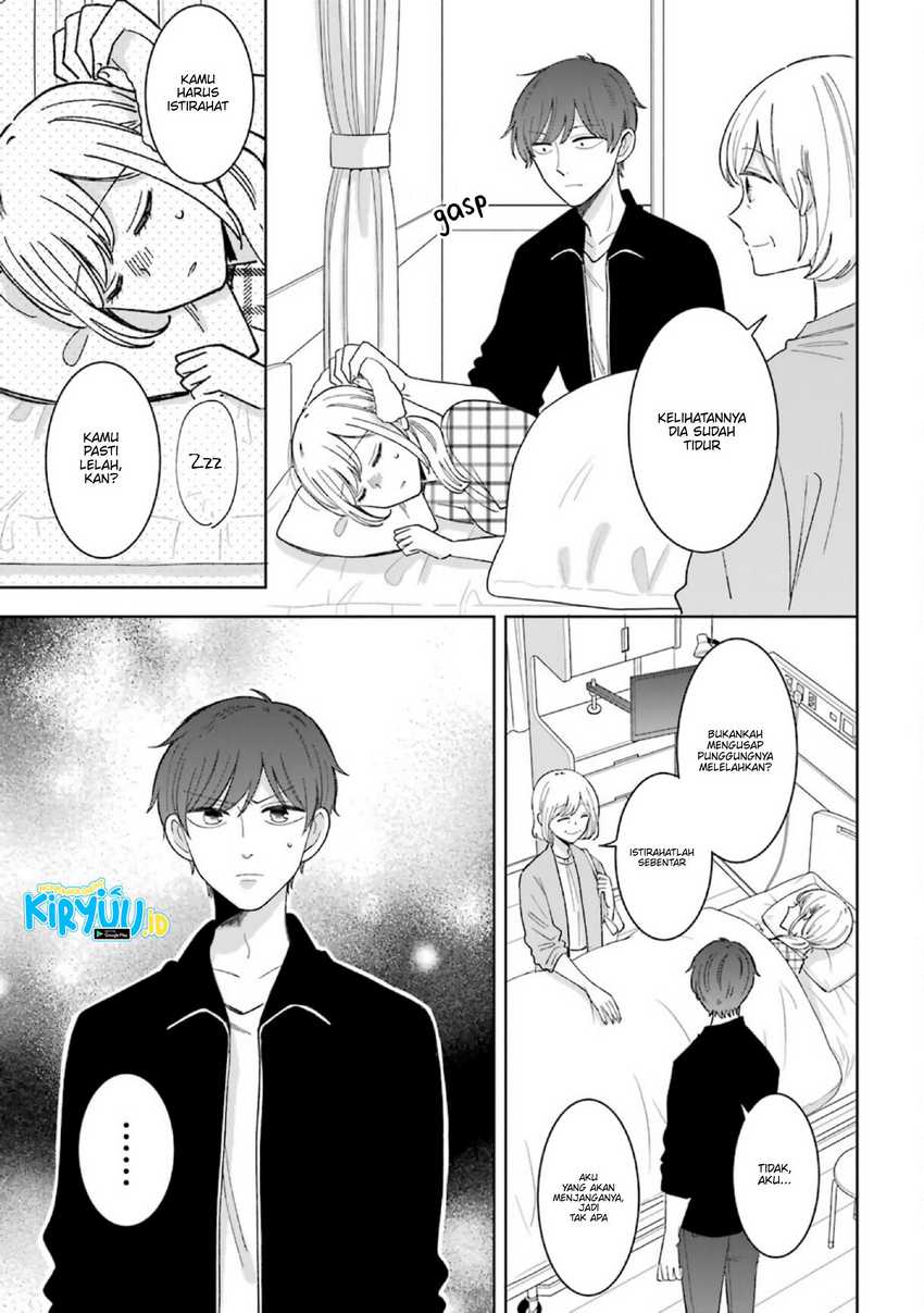 Tsun-Ama na Kareshi Chapter 52.2 Gambar 5