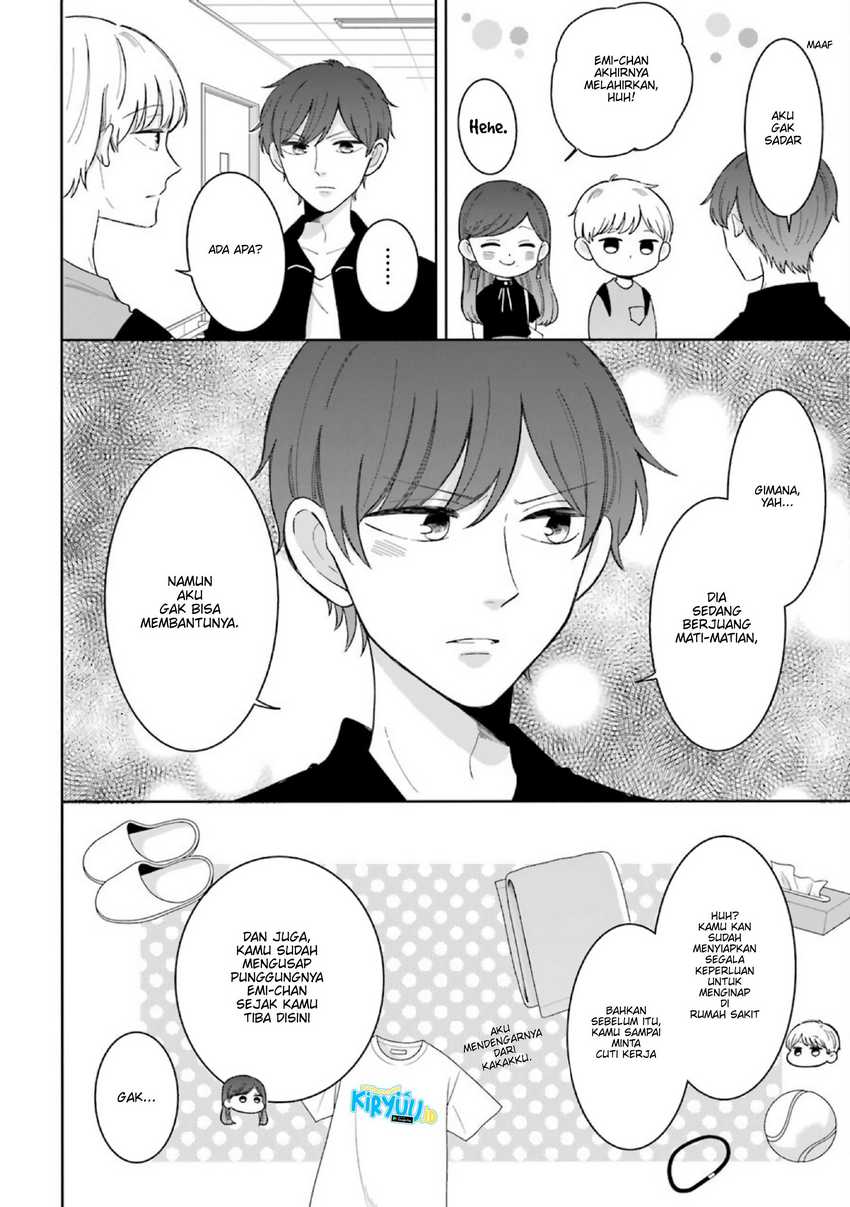 Tsun-Ama na Kareshi Chapter 52.2 Gambar 8