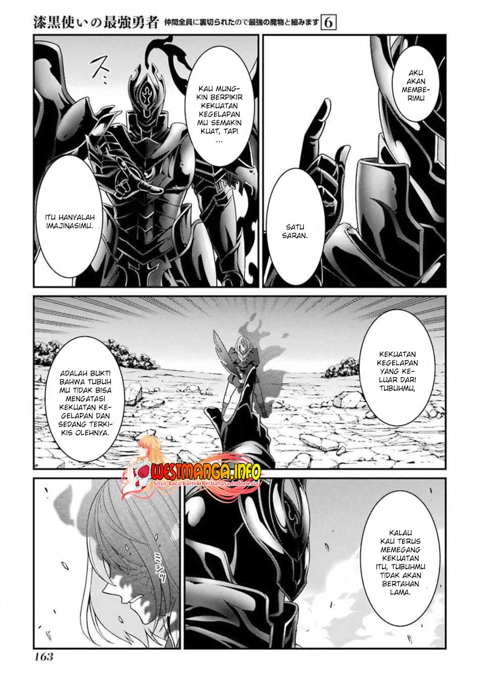 Shikkoku tsukai no saikyo yusha nakama zen’in ni uragira retanode saikyo no mamono Chapter 31.2 Gambar 11