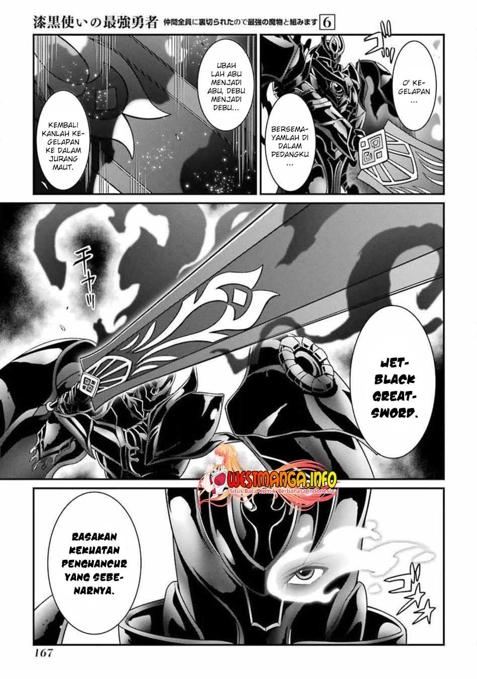 Shikkoku tsukai no saikyo yusha nakama zen’in ni uragira retanode saikyo no mamono Chapter 31.2 Gambar 16