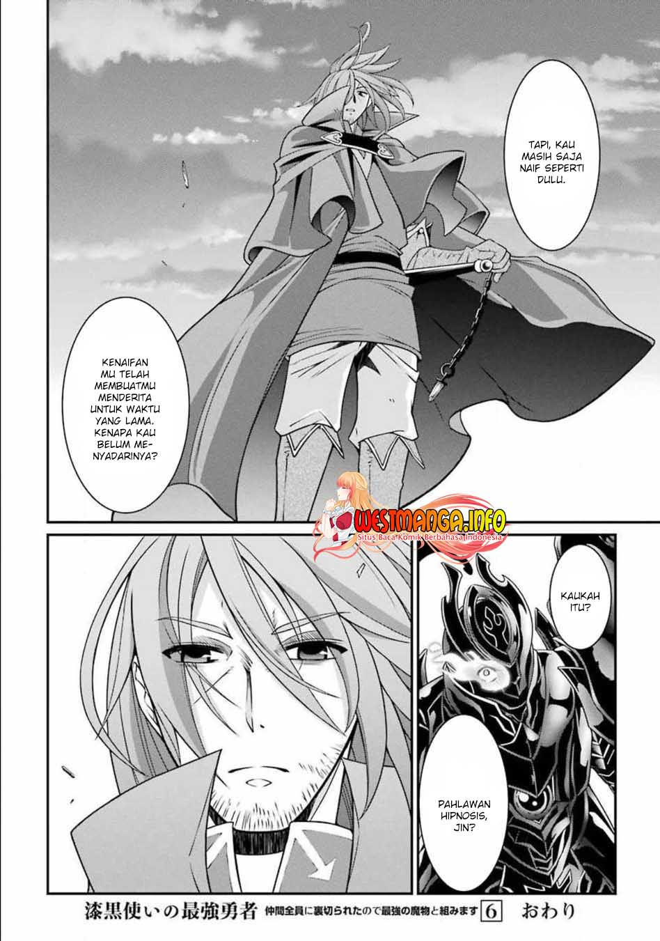 Shikkoku tsukai no saikyo yusha nakama zen’in ni uragira retanode saikyo no mamono Chapter 31.2 Gambar 23