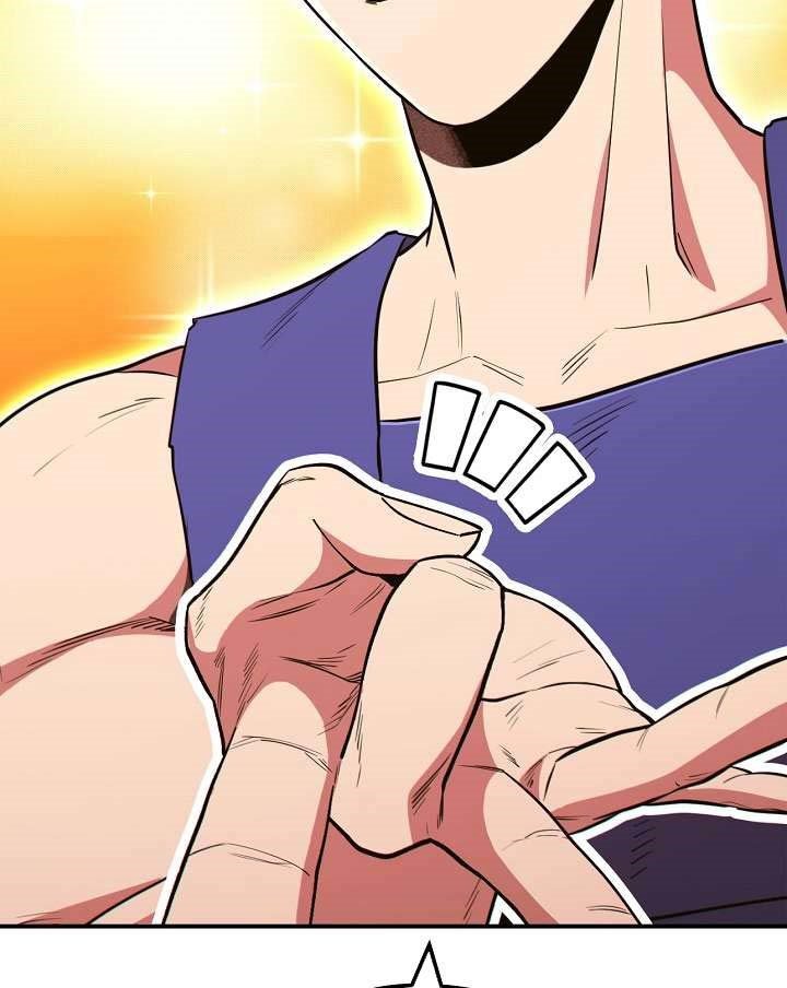 Dungeon Reset Chapter 118 Gambar 70