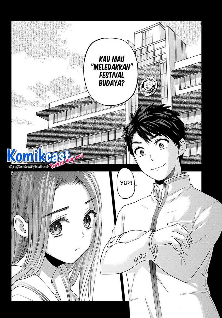 The Cuckoo’s Fiancee Chapter 102 Gambar 13