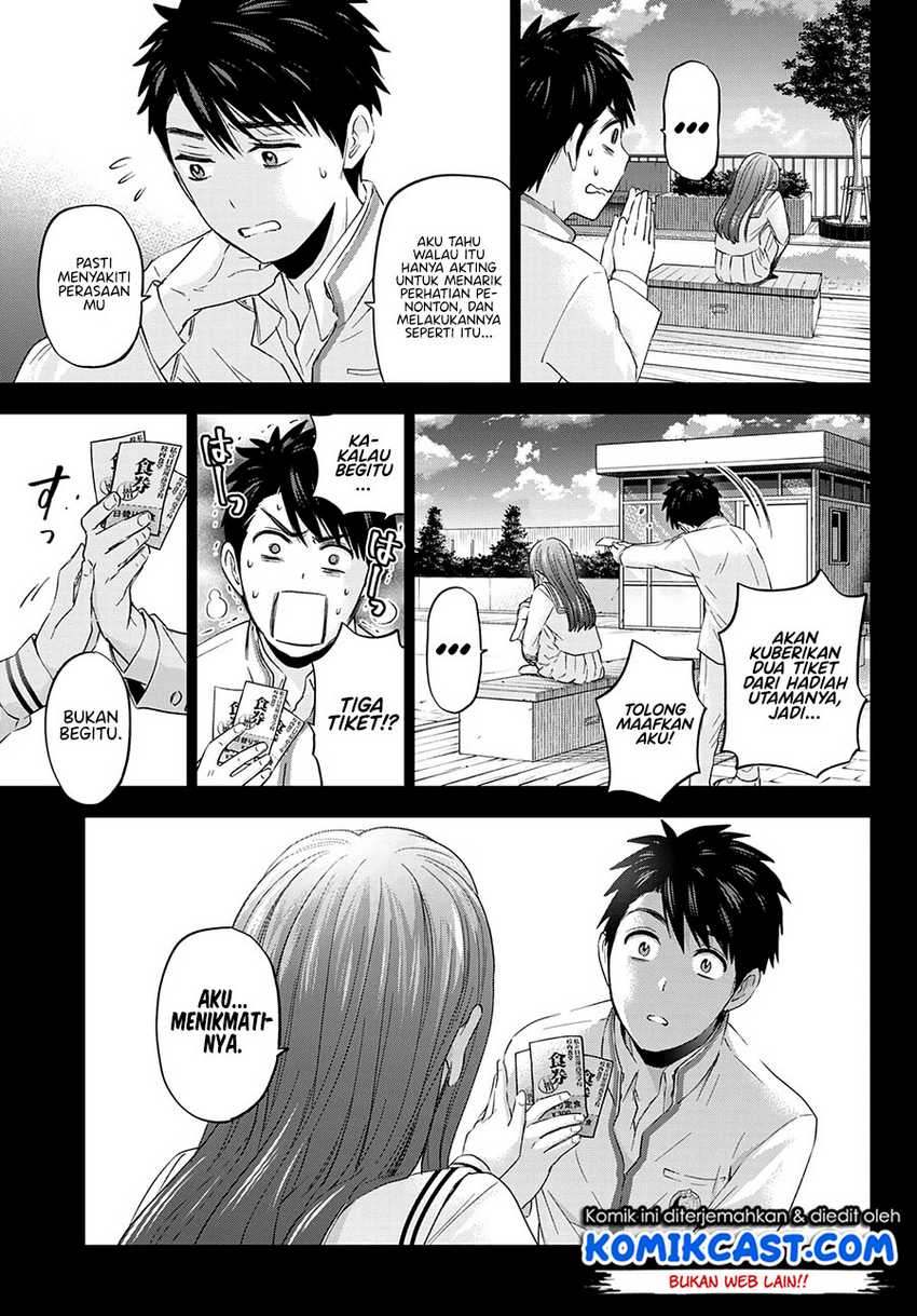The Cuckoo’s Fiancee Chapter 102 Gambar 18