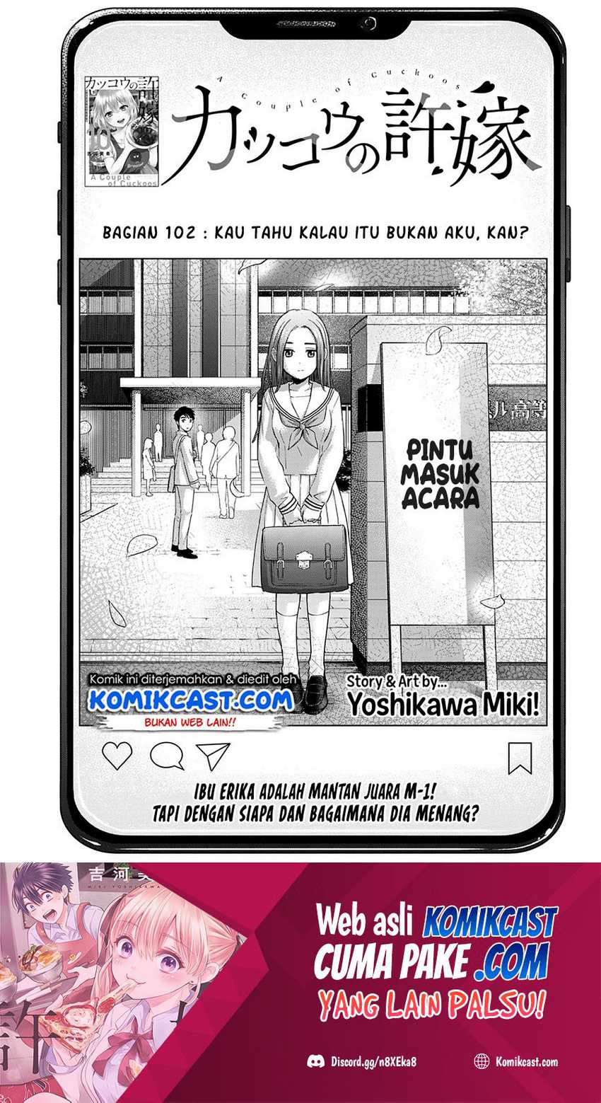 Baca  The Cuckoo’s Fiancee Chapter 102 Gambar 2