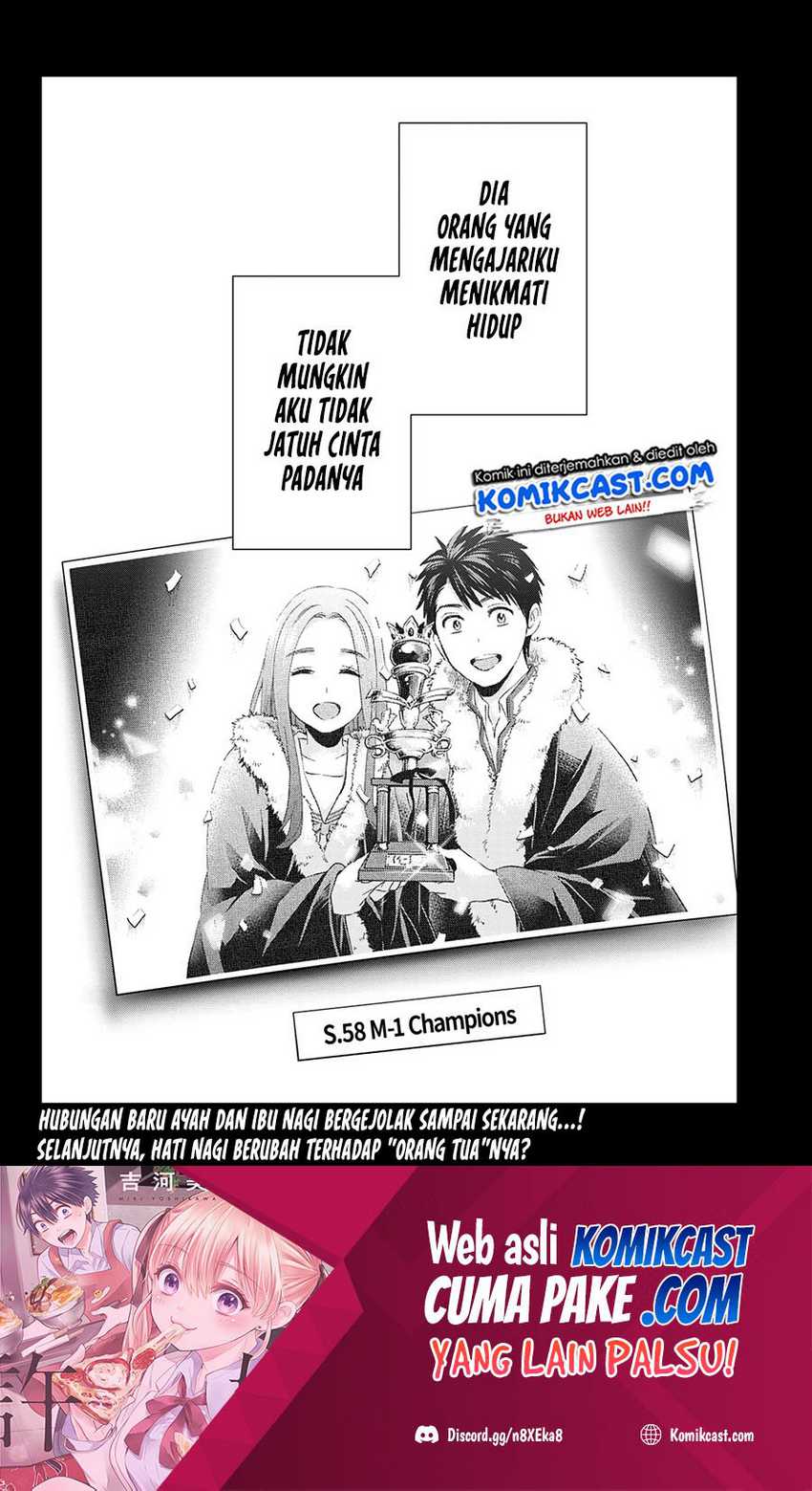 The Cuckoo’s Fiancee Chapter 102 Gambar 20
