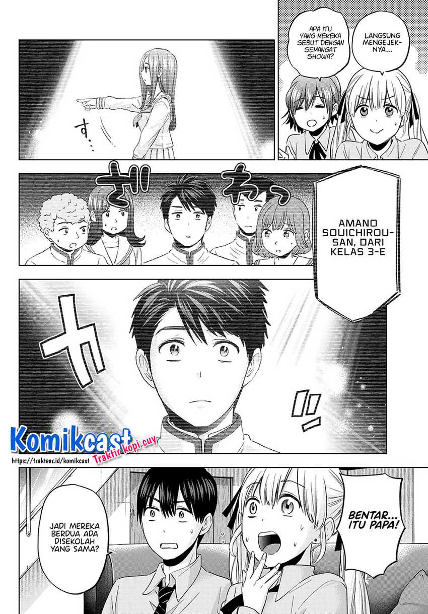The Cuckoo’s Fiancee Chapter 102 Gambar 5
