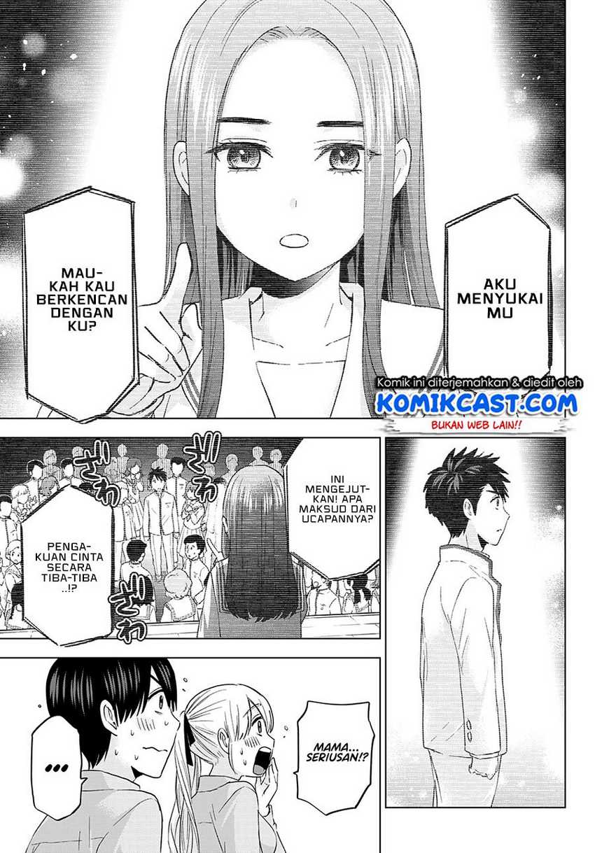 The Cuckoo’s Fiancee Chapter 102 Gambar 6