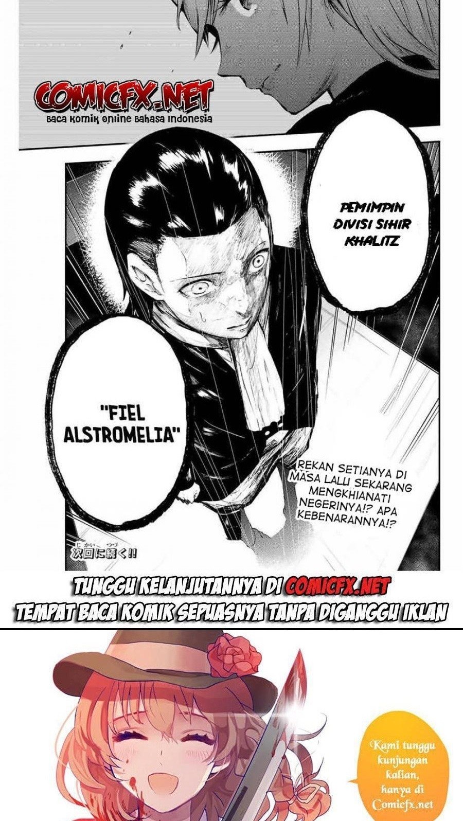 Dorei Tensei: Sono Dorei, Saikyou no Moto Ouji ni Tsuki Chapter 16 Gambar 12