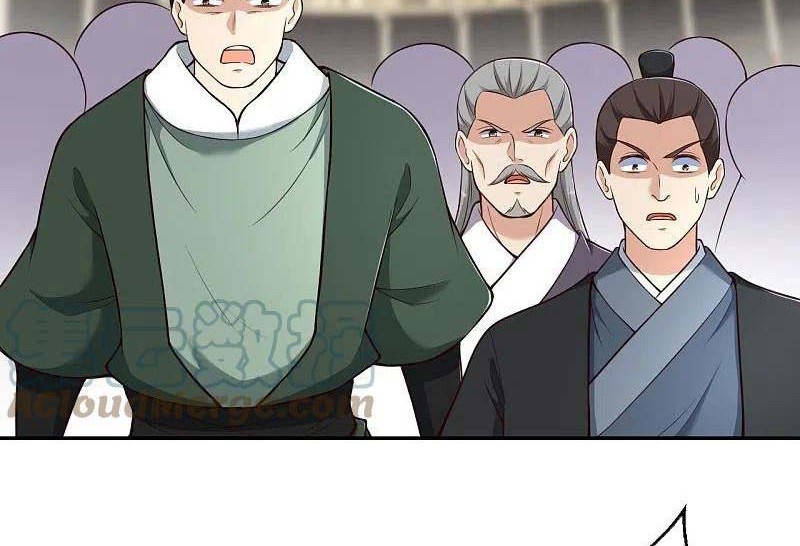 Against the Gods Chapter 454 Gambar 27