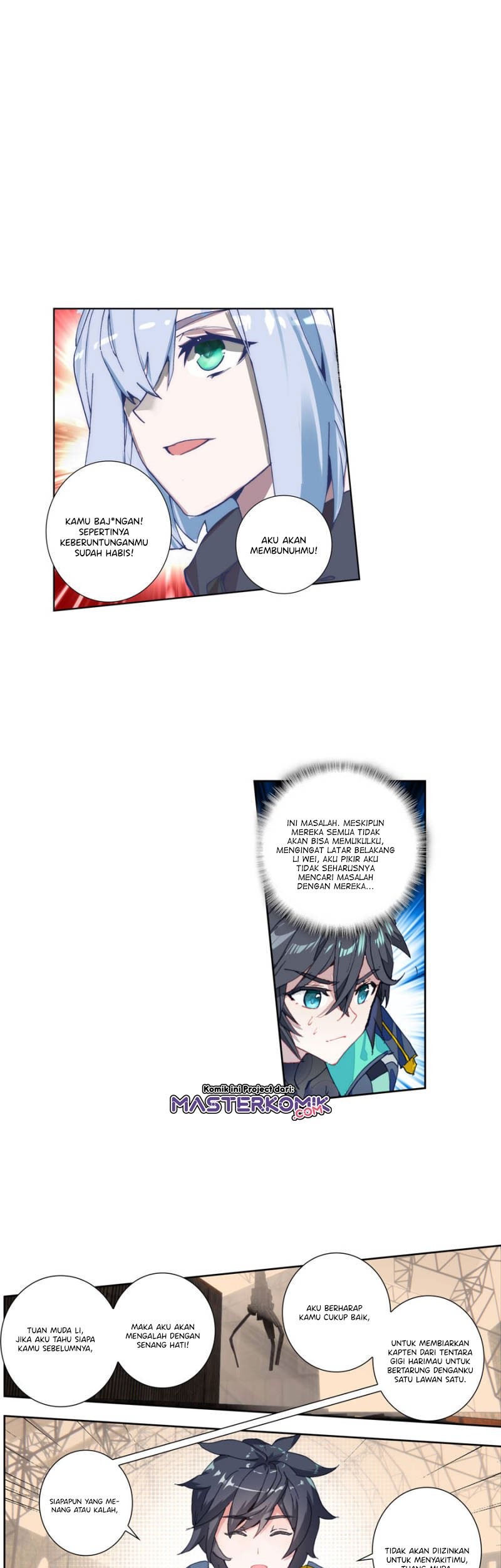 Baca Tun Shi Xing Kong Chapter 104 Gambar 2